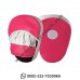 Pink Focus Pads